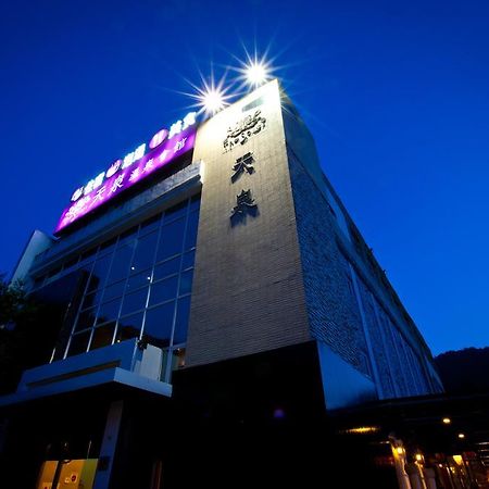 The Solas Hot Spring Resort Nantou Dış mekan fotoğraf